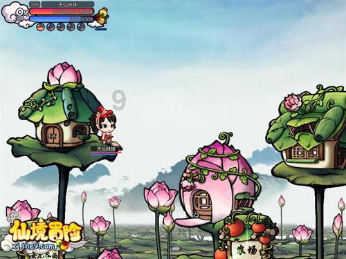 光明地产2涨停