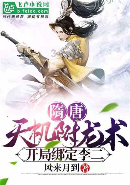 汽车弯道漂移