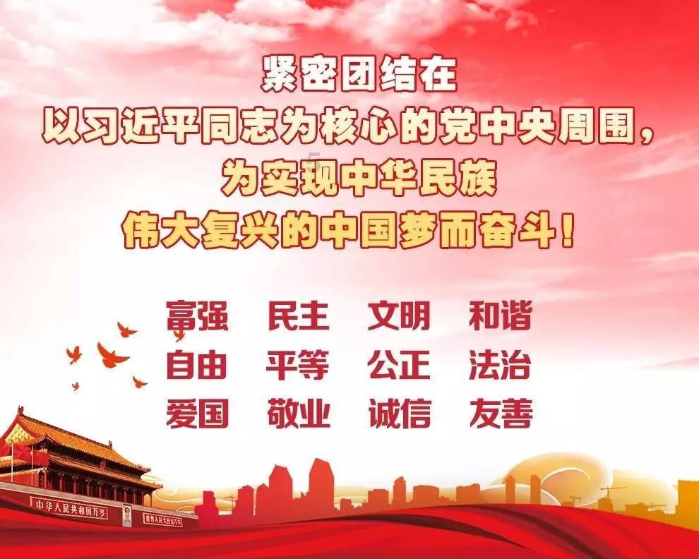 《幻兽帕鲁》花丽娜捕捉位置介绍