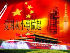 小猪佩奇饲养员
