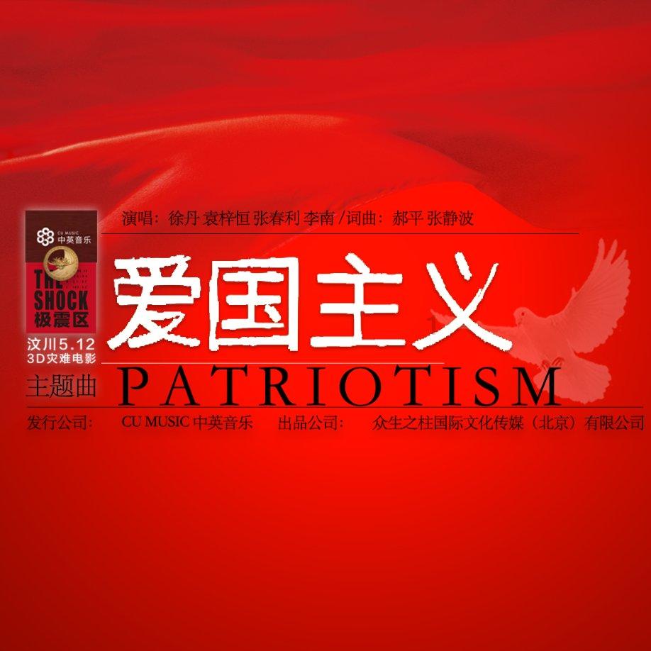 小汽车的太空梦
