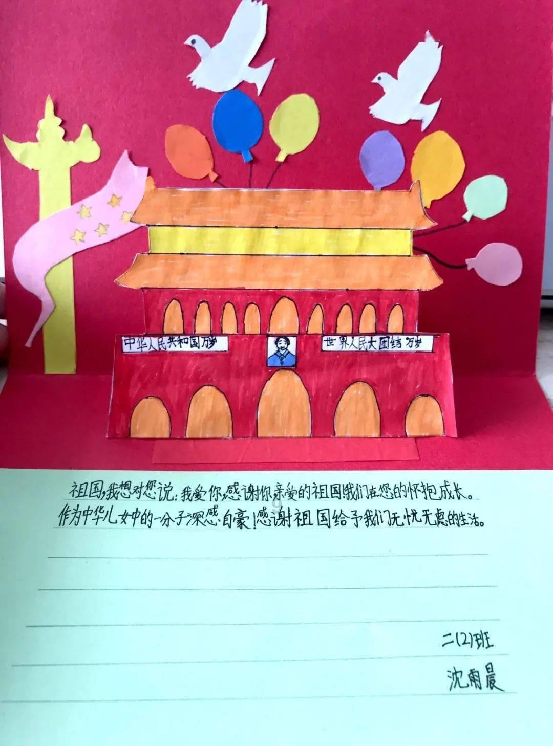win11输入法的选字框不见了
