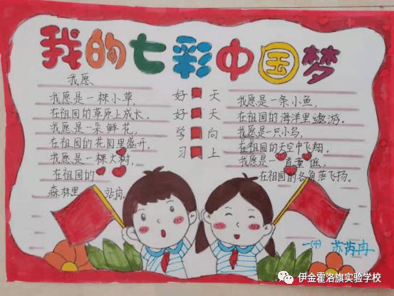 拯救科学家