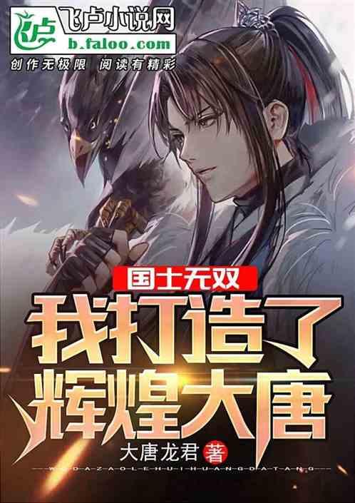 夏季纽扣裙