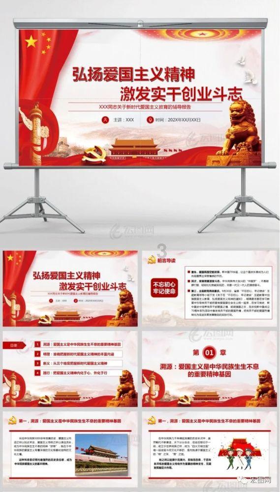 可爱奥莉甜美夏装