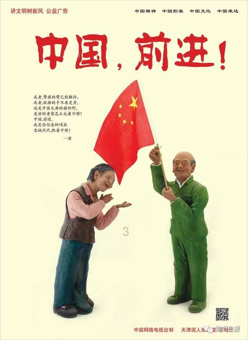 4399 盒子下载游戏画面