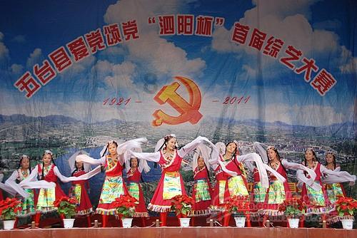 子弹风暴