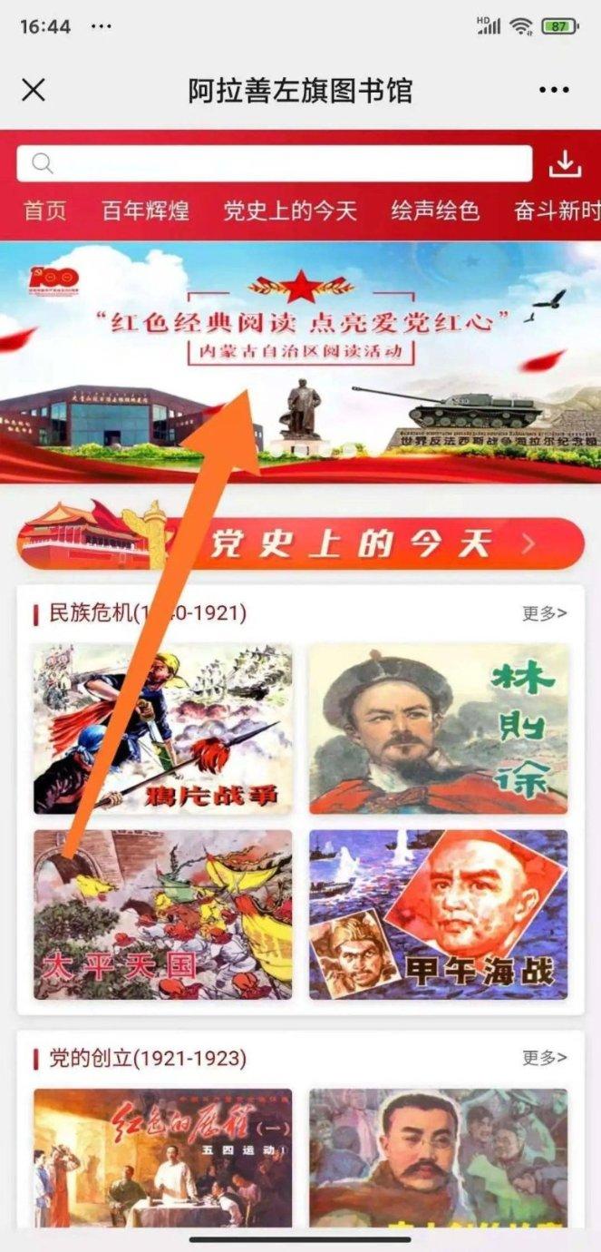男子回应神似岳云鹏,一觉醒来成“湖南分鹏”:经常被要合影