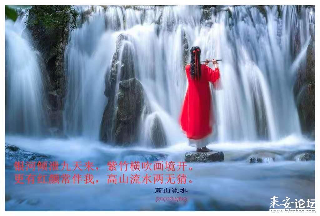 熊出没百层大冒险