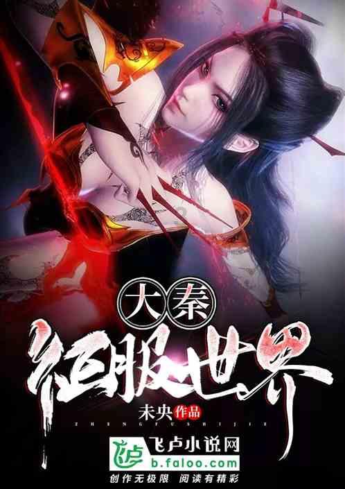 逃离宝船